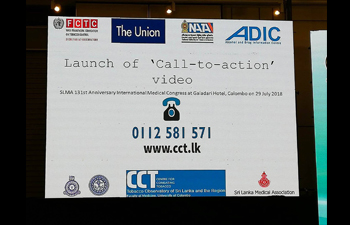 Launch of call to action video