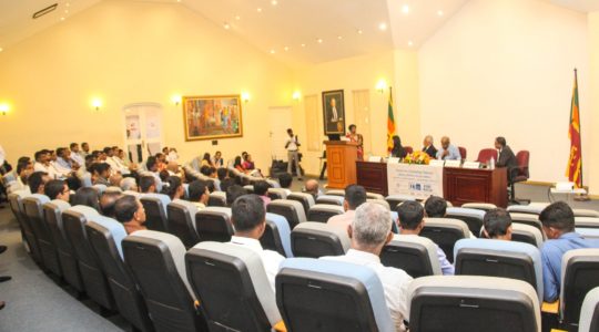 Launch of the Community Driven Tobacco Surveillance System (CDTSS)