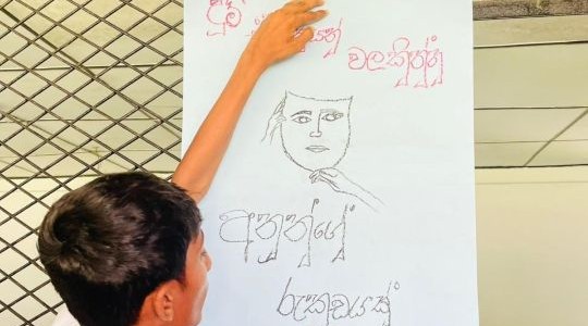 Engaging community networks to counteract tobacco industry interference: A group discussion with students in Anuradhapura